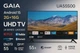Телевизор 55" Смарт ТВ Smart TV WIFI 4К android 15 - изображение 2