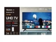 Телевизор 34" Smart TV WIFI Смарт LED TV android 15 Bluetooth голосовой пульт оплата частями - изображение 15