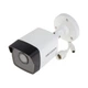 IP видеокамера Hikvision DS-2CD1021-I(F) 2МП (2.8мм) - изображение 4