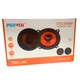 Автомобильные колонки PERVOI CTC-5592 5" двухполосные 550W Black (3_06524) - изображение 4