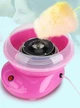 Аппарат для приготовления воздушной сахарной ваты Cotton Candy Maker Розовый 9399 - изображение 6