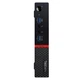 Комп'ютер Lenovo M700 MFF (G4400T/8/240SSD) - зображення 3