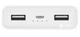 УМБ Xiaomi Mi Power Bank 2C 20000 mAh QC3.0 PLM06ZM White (VXN4220GL) - изображение 3