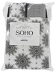 Набір 2 бавовняних рушники Soho кухонні 40x60 см Snow Grey (BS 72055C) - зображення 4
