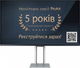Monitor 31.5" ASUS ProArt PA32UCDM (90LM03HE-B01K70) - obraz 2