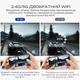 Портативний міні-проектор Salange P23 DLP з акумулятором 3600 мАг, Android проектор з підтримкою 4K для фільмів, ігор, домашнього кінотеатру, презентацій та офісу - зображення 8