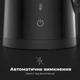 Электрочайник AENO AEK0007S 1.7 л черный - изображение 7
