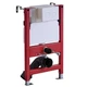 Инсталляция для унитаза KOER KT-0403 KR5313 - изображение 2