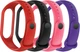 Комплект ремешков ArmorStandart для Xiaomi Mi Band 7/6/5 Sport 4 шт. (ARM87048) - изображение 1