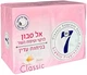 Твердое мыло для душа "Розовое" - Neca 7 Classic 4x100g (универсальный) (1469061-33052277) - изображение 1
