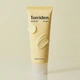 Зволожувальний крем для обличчя Torriden Solid In 5D Multi Ceramide Cream з церамідами 70 мл - зображення 2