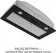 Вытяжка Minola HBI 52621 BL GLASS 700 LED - изображение 4