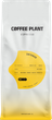 Кава в зернах Coffee Plant Intense Espresso 1 кг (5904800242231) - зображення 1