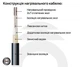 Нагрівальний кабель двожильний Extherm 20м ETC ECO 20-400 - изображение 4