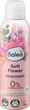 Дезодорант-спрей для тіла Balea Soft Flower - зображення 1