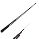 Вудка карбонова NEW HUNTER без кілець 4м CARBON - зображення 1