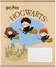 Набір шкільних зошитів Kite Harry Potter 12 аркушів у косу лінію 25 шт (HP25-235) - зображення 4
