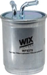 Фильтр топливный WIX Filters (WF8379) - изображение 1