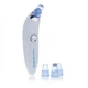 Вакуумный аппарат для чистки лица и пор Derma Suction (039t) - изображение 1