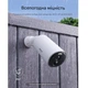 IP-камера видеонаблюдения Baseus Security B1 Outdoor Camera 2K White - изображение 4
