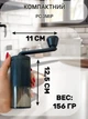 Ручная жерновая кофемолка измельчитель для кофейных зерен и специй Coffe Grinder керамическая с регулировкой помола - изображение 5