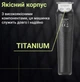 Машинка для стрижки VGR V-191 беспроводная 500 mAh 5 Вт с индикатором зарядки черный - изображение 4