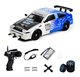 Машинка для дрифта на радиоуправлении 1:16 Toyota AE86 4WD синяя - изображение 1