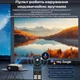 Дневной смарт проектор для фильмов 1550 ANSI Caiwei A9G Google TV Linux OS Wi-Fi Bluetooth Full HD 1080P поддержка 4K портативный LED мощный видеопроектор домашний кинотеатр для дома офиса презентаций телефона смартфона HDMI USB - изображение 10