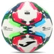 М'яч футбольний №5 PU ламінований зшитий вручну Joma FIFA GIOCO II 400646-200 (№5, білий) - изображение 2