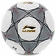 М'яч футбольний №5 PU+EVA Клеєний LI-NING (клеєний, білий-чорний) (LFQK635-1) - изображение 1