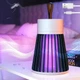 Лампа від комах 5 Вт на акумуляторі UV знищувач комарів мух мошок ос портативна електрична пастка для дому дачі тераси кемпінгу Сірий - зображення 1