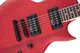 Електрогітара JACKSON JS SERIES MONARKH SC JS22 RED SATIN (301784) - изображение 5