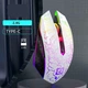 Бездротова ігрова миша GAME MOUSE RGB 2.4G на акумуляторі біла - зображення 1