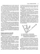 ЗНО 2022 География Комплексное издание Коберник Литера - изображение 7