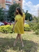 Летнее платье из хлопковой ткани Cat Orange 5731 Желтое 52 - изображение 1