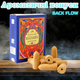 Ароматичні конуси з отвором Рідкий Дим Наг Чампа Sreevani Back Flow cones Nag Champa - зображення 3