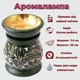 Аромалампа каменная круглая Зелёная Листья - изображение 3
