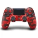 Геймпад Sony DualShock 4 V2 Red Camouflage бездротовий з посиленою вібрацією PS TV iOS Windows Android - зображення 2