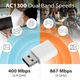 Wi-Fi адаптер D-Link AC13U (AC1300) - изображение 3