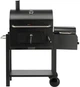 Grill węglowy z wędzarnią LUND ruszt 54.5x23.5 cm (99925_lu) - obraz 1