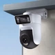 IP-камера вулична Xiaomi Outdoor Camera 4 Dual-Cam Edition MJSXJ10HL/BHR082LCN - зображення 6
