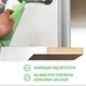 Килимок для полиць і ящиків MBM HOME 20000 Білий 2000х50 см (DM-20000 WHITE) - зображення 8