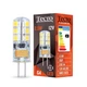 Лампа світлодіодна Tecro TL-G4-2.5W-12V 2700K - зображення 2