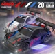 Радиоуправляемая дрифт-машина 1:24 BMW M4 на пульте управления 4WD белая - изображение 7