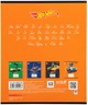 Набір шкільних зошитів Kite Hot Wheels 12 аркушів у косу лінію 25 шт (HW25-235) - зображення 14