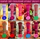 Матовый бальзам для губ NYX Professional Makeup Smushy 02 Swipe Sesh 8 мл (800897271022) - изображение 4