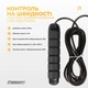 Скакалка с утяжелителем EasyFit EF-1917 Черная (56003613) - изображение 5