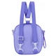 Сумка-рюкзак дитяча Kite Kids Kuromi HK25-2620-2 1.2 л - зображення 4