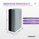 Блок для йоги EasyFit EF-1821-GYBK Серо-черный Polarity (stone) (56003585) - изображение 4
