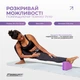 Блок для йоги EasyFit EF-1821-VP Сиренево-розовый Polarity рadma (56003586) - изображение 3